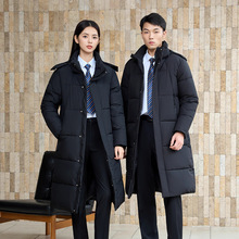 男女同款长款职业羽绒服冬季加厚酒店前台接待4S店工作服羽绒外套