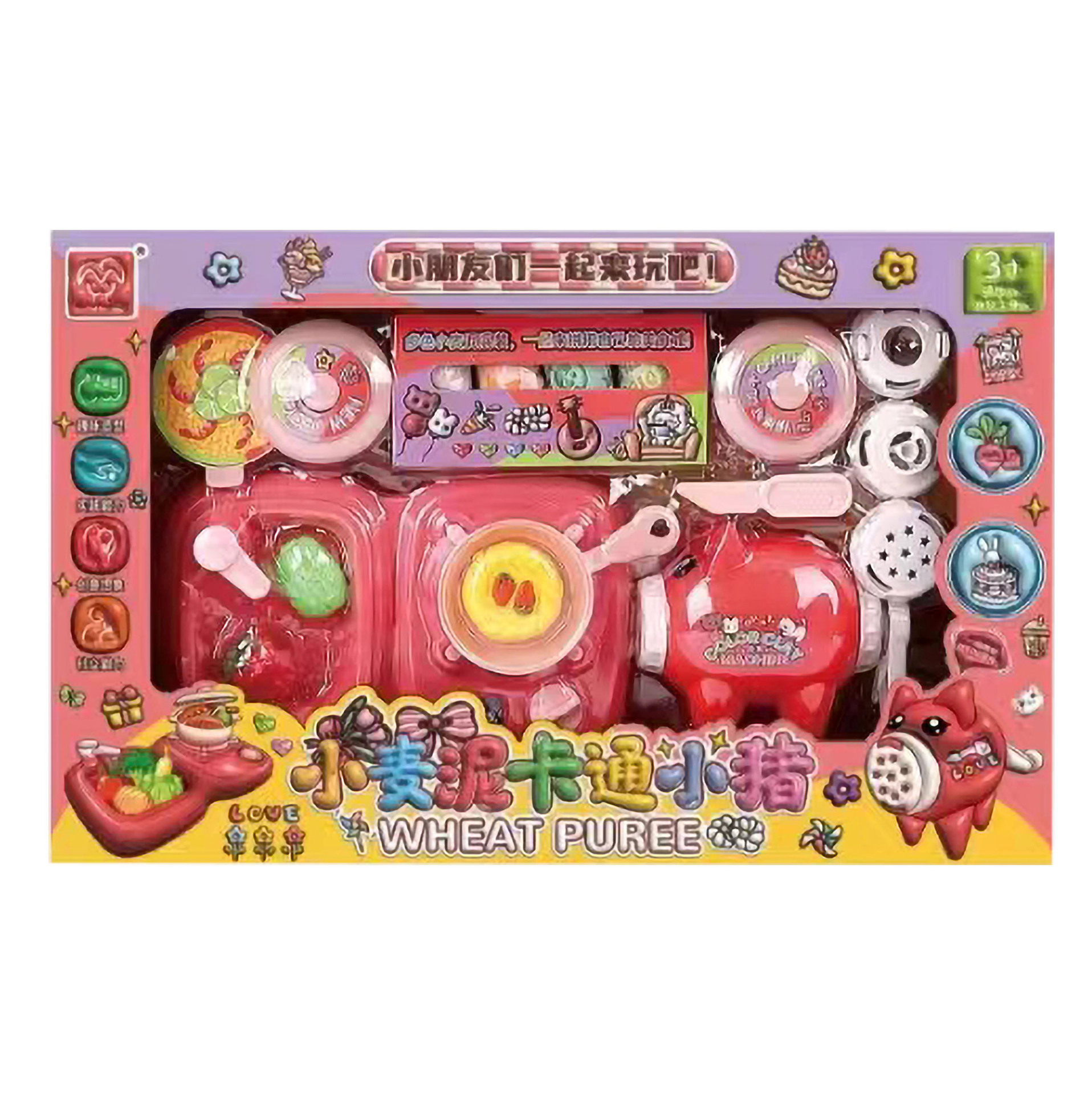 Niños DIY casa simulación utensilios de cocina de dibujos animados harina de trigo niña juguete conjunto de agencia de inscripción caja de regalo image 6