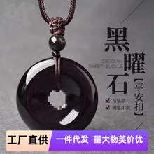 Ľ�����ʯƽ���۵����ʺ��ۺ�ҫʯ耳׿ے����ˮ���S������Ů