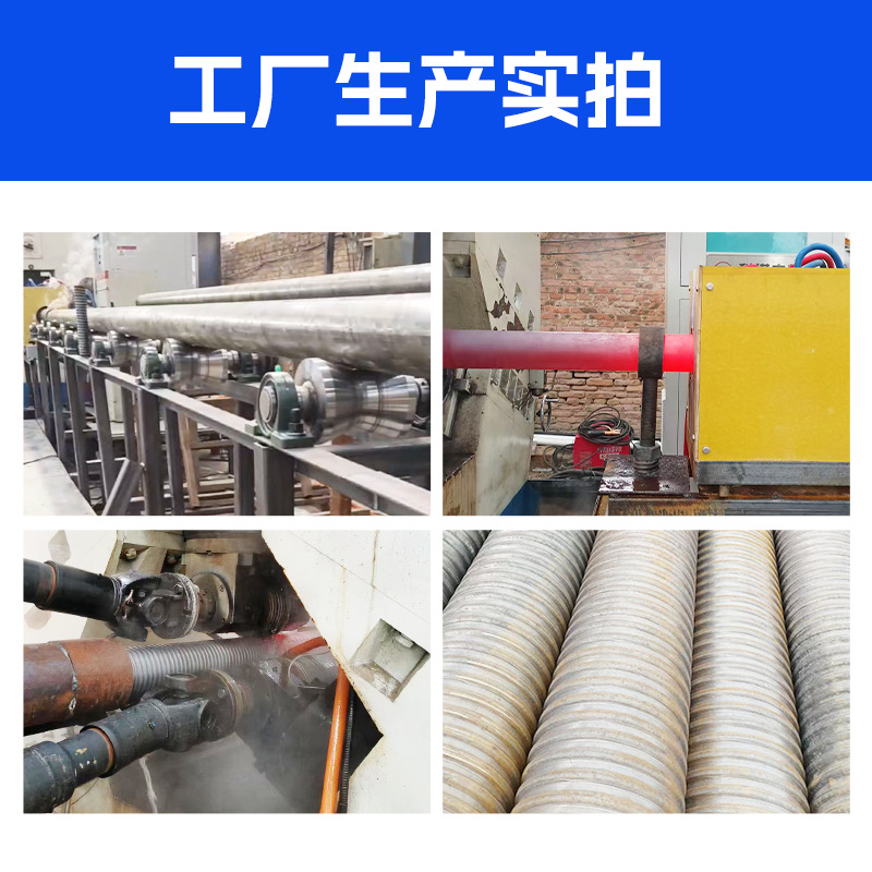 20 # Fabricante de varillas de anclaje huecas Tubo de acero roscado Varilla de anclaje de junta de tubería de mina Varilla de anclaje hueca combinada 45 # para túnel