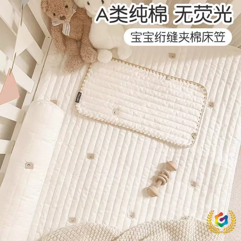 Crib, quilted sheet, children's mattress for side table, increased thickness
