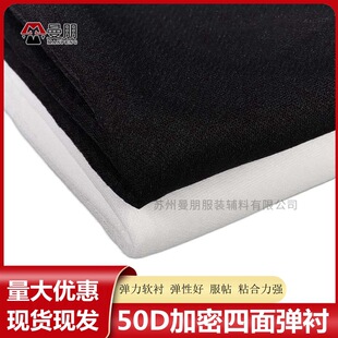 ���b�o��50D���揗�r������ܛ�rճ���ԏ� �������b���Ͻ����N���^