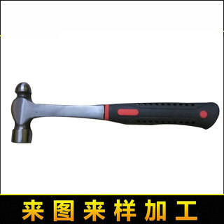 专业出售 钢制柄圆头锤 鎯头锤子 建筑安装五金工具批发