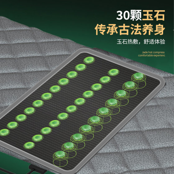 Massage Mattress Full Body Multifunctional Cervical Massager Shoulder, Cervical and Lumbar Back Intelligent Heating Massager Chair Cushion Blanket