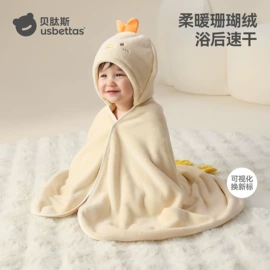 童睡袋;连身衣、爬服;儿童袜