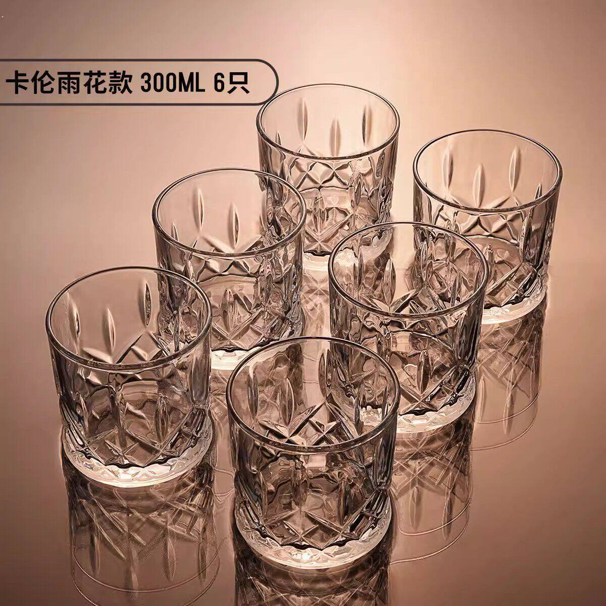 Vasos de whisky para uso doméstico, vasos de cristal vintage, vasos de cerveza creativos estilo ins, juego de bar