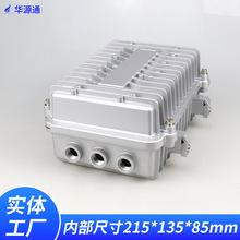 ����AP��������ѹ��վ �����Ŵ��� ��ˮ��� �ڲ��ߴ�215*130*85