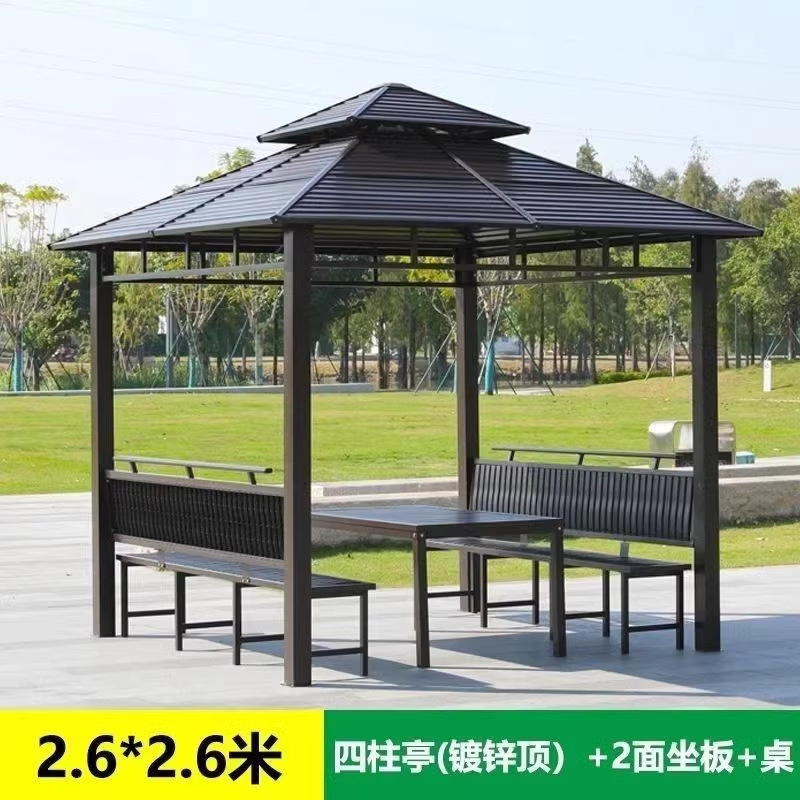 pabellón al aire libre techo galvanizado pabellón de cuatro pilares patio jardín terraza ocio sombrilla gran cobertizo