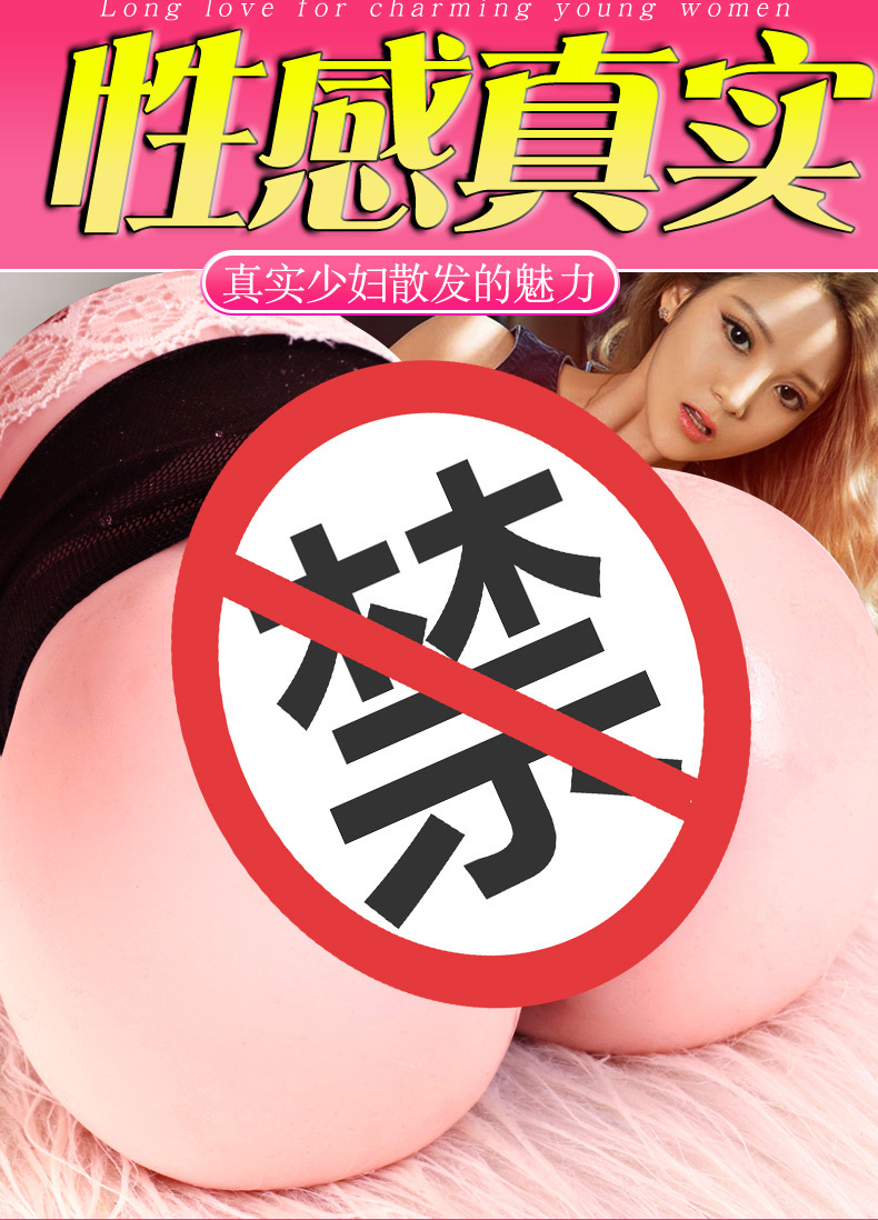 Male Half-Body Solid Doll with Steamed Bun Buttocks, Manual TPE Masturbator — detail image 4