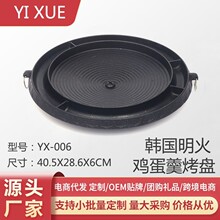 �����տ�����ʯ��ճ��������ú�ʽ���������̵��¯��ʽ¯����
