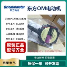 ����&alpha;STEP ASCϵ��ASM46AK-N10/T30 ASM46AA ASM46MA ASM46MK