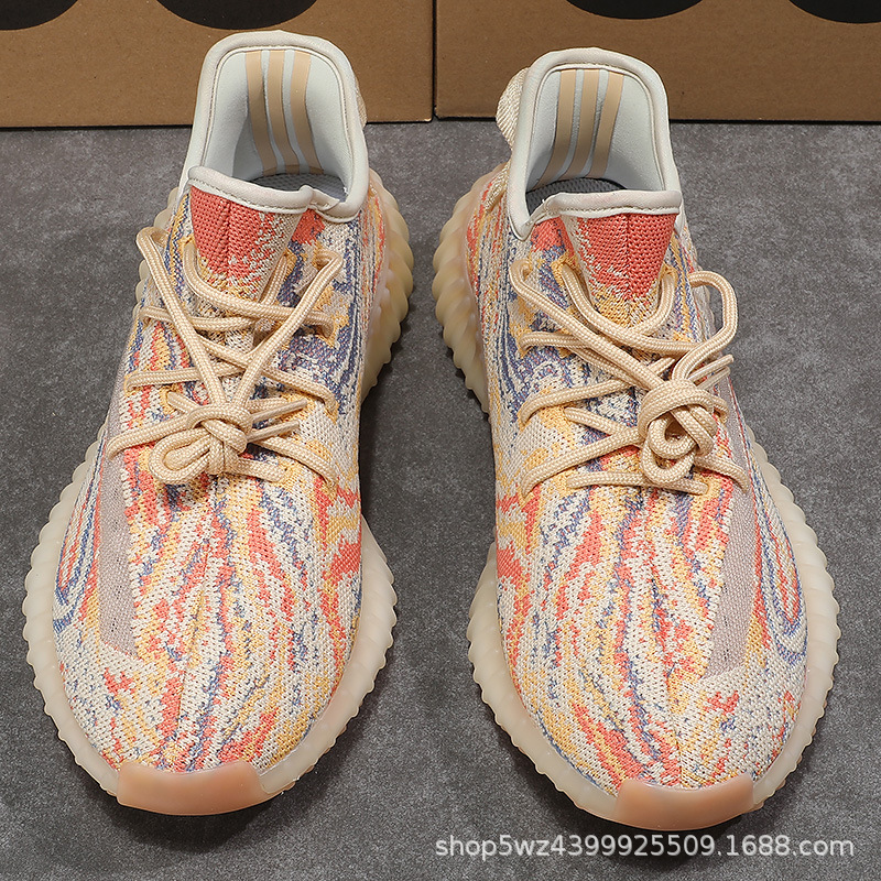 귀리 노란색 (3 개의 막대 반사)