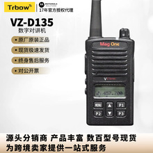 �m��Ħ���_��VZ-D135���֌��v�C�����h���x�����ґ��⹤�ؾƵ�