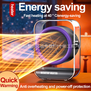 �羳����ů�L�C��ͥС��ȡů�������k��������͸��������Heater