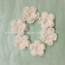 �ֹ��޾����w����÷���h����]�_˾��ë��������b�o������Ʒ