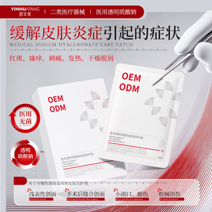 �t������Ժ���g���t��͸���|���c���o�N����t����е��Ĥ�Ϳ��N��