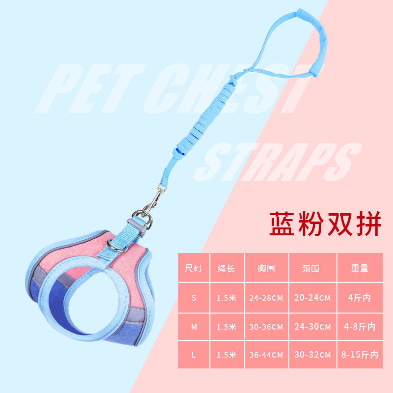 Cuerda de tracción para gatos, anti-liberación, estilo chaleco, salida, mascota especial, peluche, perro pequeño, perro paseando, correa para perros y gatos