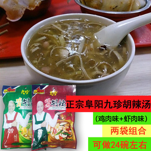 ���ո���خa���ھ�����������R�����С��240g���b�u��ζ�r��ζ