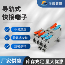 ��܉ʽ��Ӷ���2�M2���β�ʽ��ӽӾ�������B�������I�������ĈD