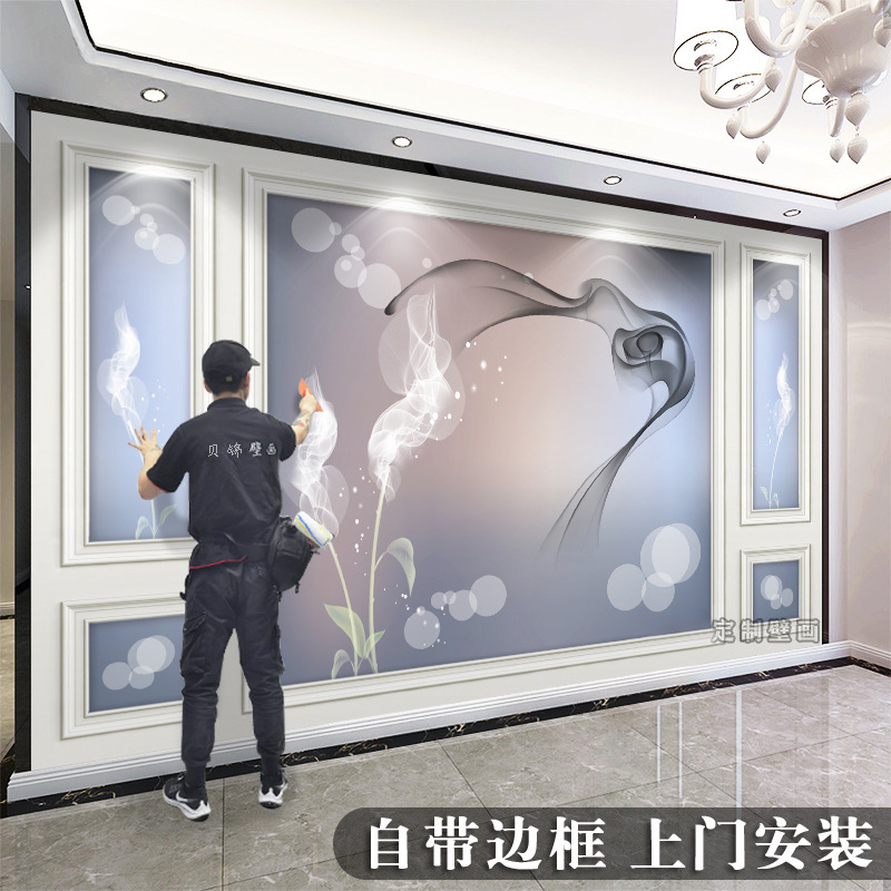 8d大气电视背景墙壁纸壁画2025新款电视墙现代简约影视墙壁布自粘|undefined