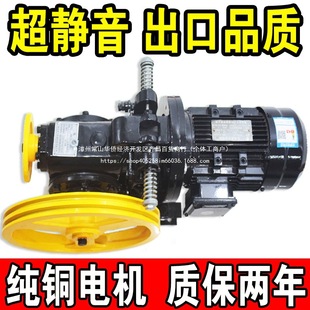 �������ҷ���C���˙C���������C���C�s����ק���C100-300kg����