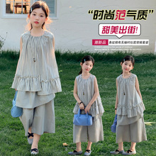 Ůͯ�޲��l�y�o���r��ƨ�������b�д�ͯ