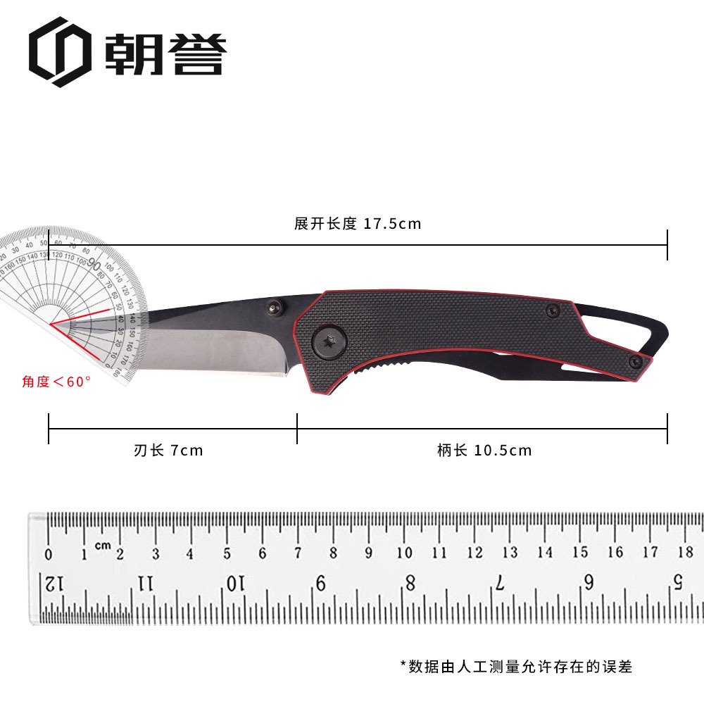 厂家直销户外折叠刀高硬度一体锁G10防滑手柄