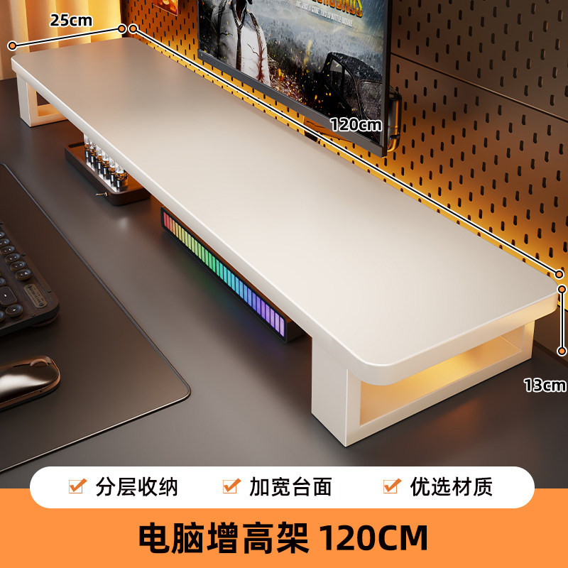 Soporte Elevador para Monitor con Almacenamiento para Escritorio