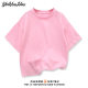 Summer Children's Clothing New Design Sense Solid Color Korean Boy's Shoulder Short-sleeved T-shirt Big Children's Loose Half-sleeved