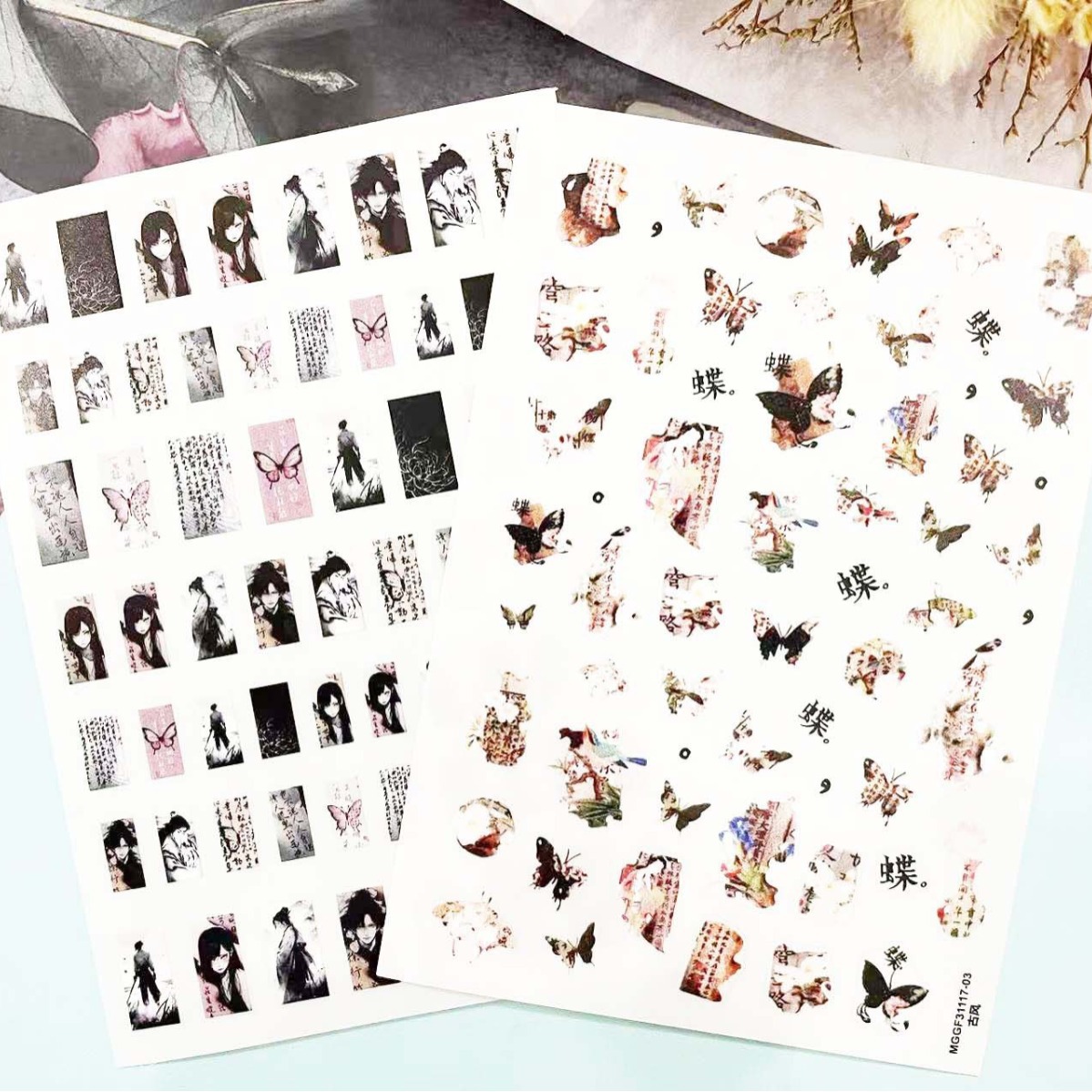 Japanese adhesive nail stickers