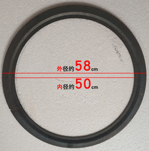 ft家用钢板炉圈柴火炉圈柴火炉法兰圈垫圈铁圈炉子煤球炉烧煤炉配