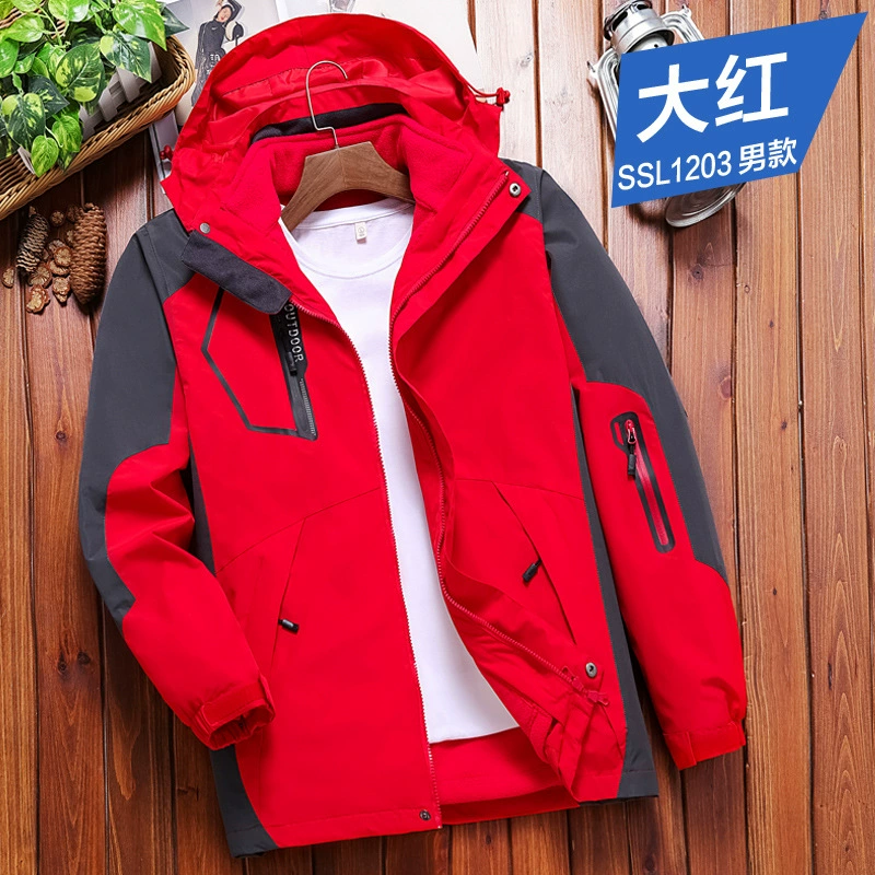 Спортивная уличная Мужская куртка, модная уличная ветрозащитная теплая утолщенная Мужская и Женская куртка «Три в одном»