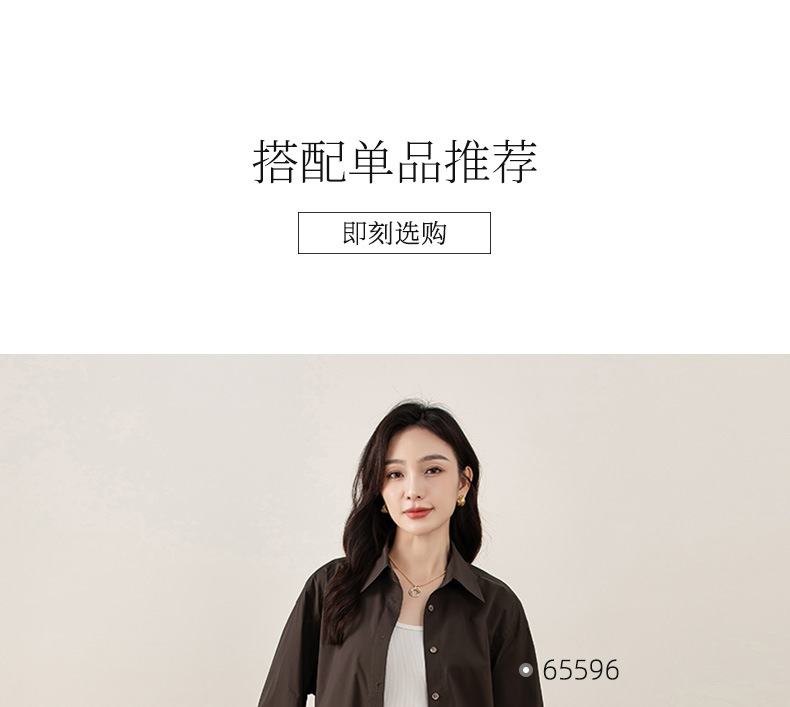 Quần jean nữ ống rộng phong cách Hong Kong chất cotton Tencel dáng rộng — Màu trắng nhạt chi tiết 11