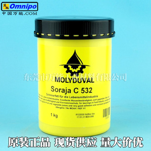 MOLYDUVAL Quick GB GG GH GM GN��ħ�����S�Н���֬