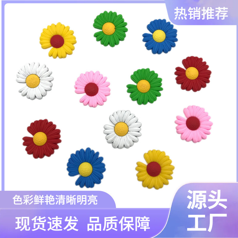 新品彩色花朵洞洞鞋鞋花鞋扣装饰扣 洞洞鞋diy配件跨境批|ru