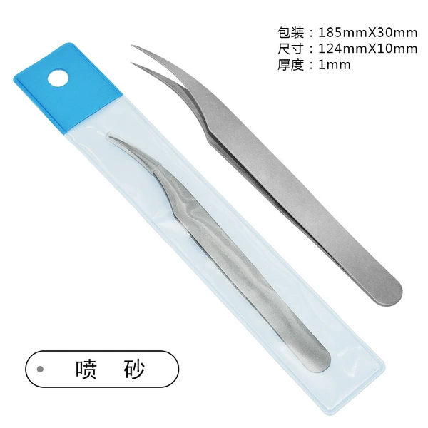 (Independent white card bag installation) Sand spray dolphin clip