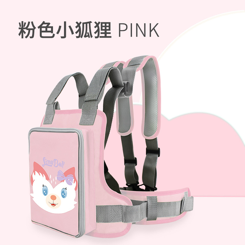 핑크색 작은 여우