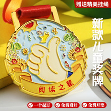 x֮׃@ͯƪ¶ \ӕƽ~Ƙsu