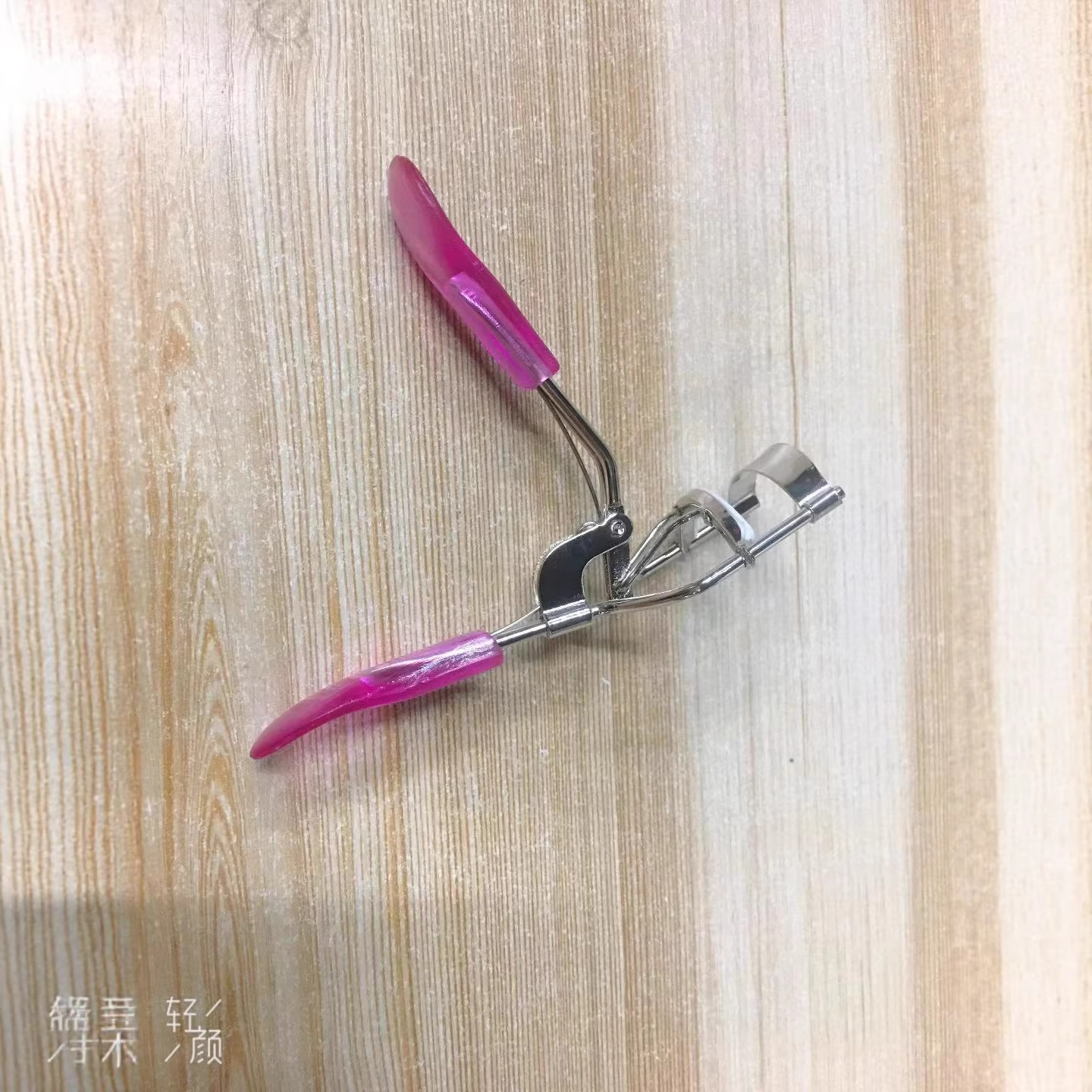 공장 공급 속눈썹 경자 금속 스트립 수동 미니 휴대용 눈 부분 컬링 장치 도매