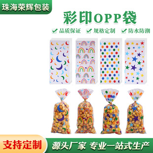 opp͸���������ʺ�ӡ��ƽ�ڴ� �ǹ����Ʒ���b���������z��ڴ�