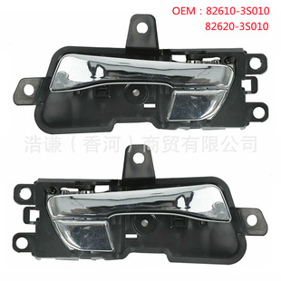 ���{���˴�܇�T�ȿ������˃ȿ��փ�����826103S010 826203S010