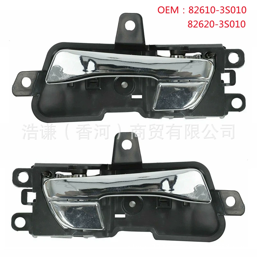 Sonata восемь поколений трос внутренней ручки двери автомобиля восемь внутренняя ручка 826103S010 826203S010