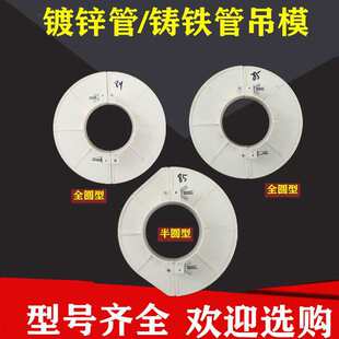 �A����ģ��114������\�ܵ�ģ�A�����a��ģ���T�F������ˮ��