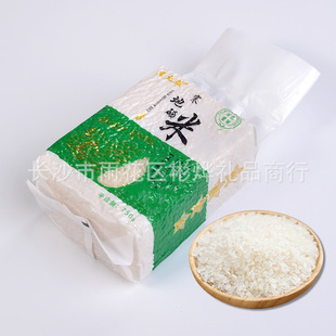 ��������һ��һ������b�״u���׸����|�����������׶YƷ���l