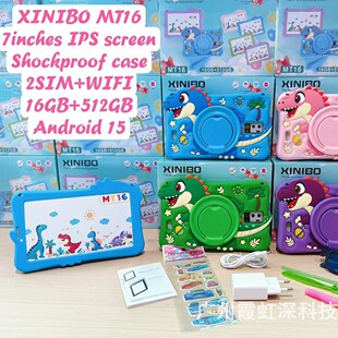 Export 7inch Kids Tablet Pc Android 2SIM ��׿ͨԒƽ����Xtab