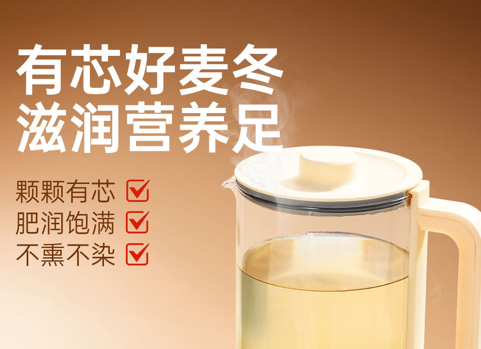 Dried Ophiopogon Root Mai Dong 260g Sichuan Herbal Tea for Autumn Winter Wellness overview