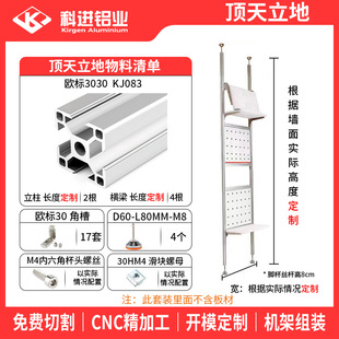 ����������ض�����������X�Ͳ�3030���W�X�Ͳ�ᔰ��ռ{���Ͳ�