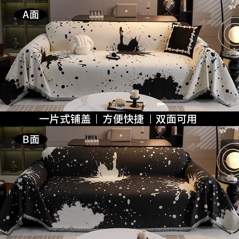 Cuatro estaciones de toallas de sofá general de Chenille 2025 nuevo lujo ligero de alto nivel sensación recta cojín antideslizante cubierta