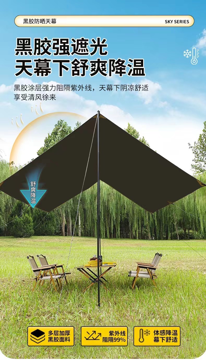 ec70e61f-2620-4e96-a3a0-345084f6232e.jpe