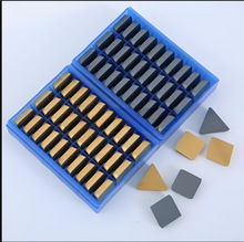 ����㊵�ƬSEKN1504�u䓵���SEEN1203���ص�ƬӲ�|�Ͻ��p�^㊵�Ƭ